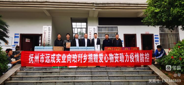 1670304967573806.jpeg 2.jpeg